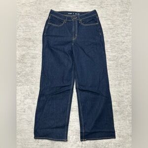 Old Navy Wow Wide Leg Short Jeans